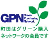 GPN